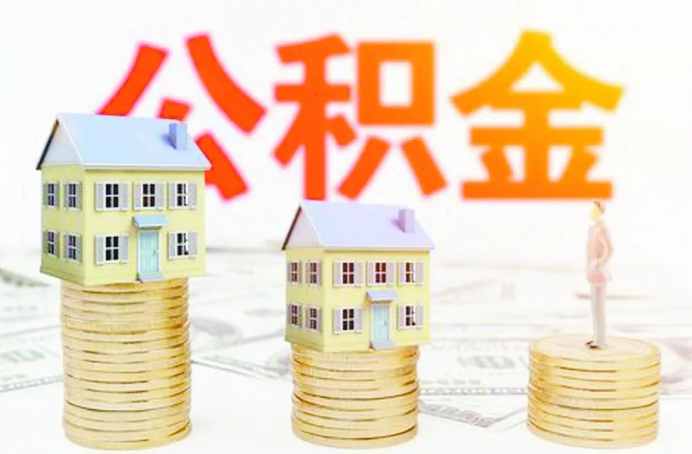 北京民间借贷